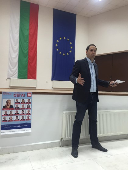 Европейски избори 2019 г.: Петър Витанов: Каузата ни е повишаване на доходите и благосъстоянието на хората, за да останат тук