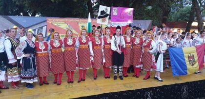 Благоевград: Танцьори от танцова школа „Еуфория“ при читалище „Никола Вапцаров-1894“ - Банско получиха награди от участие в Охрид
