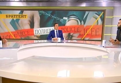 Сблъсък БСП - ГЕРБ в ефир заради дарението от депутатския брат: Изцапа се доста ненужно ситуацията