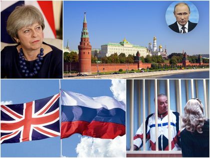 Напрежението по случая