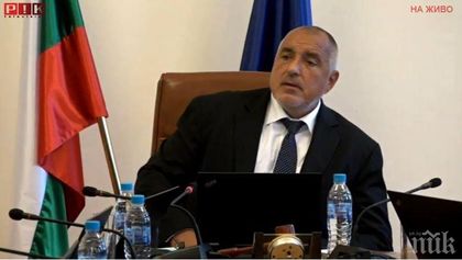 Бойко Борисов ще разговаря с майките на деца с увреждания