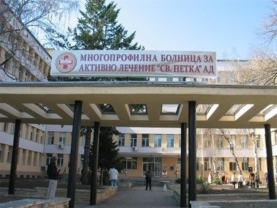 Центърът по хемодиализа във Видин спира да работи, извозват пациентите в Монтана