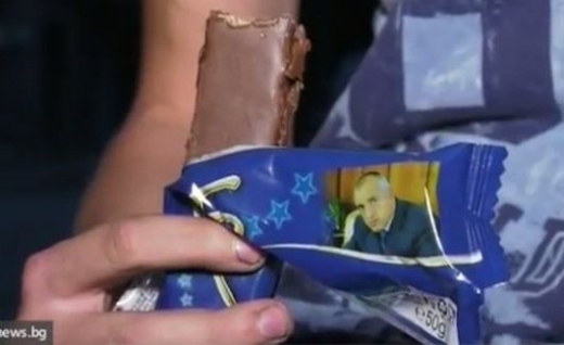 Вафли с лика на премиера раздадоха на ученици за закуска