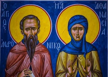 Българинът най-силно почита чудотворците