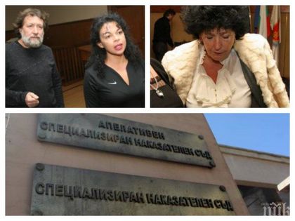 Олигарсите си пишат есемеси в ареста, надзирателите в шаш къде са им телефоните