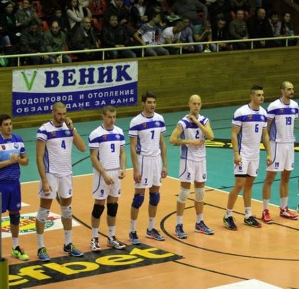 Волейболното ни първенство се подновява на 15 януари