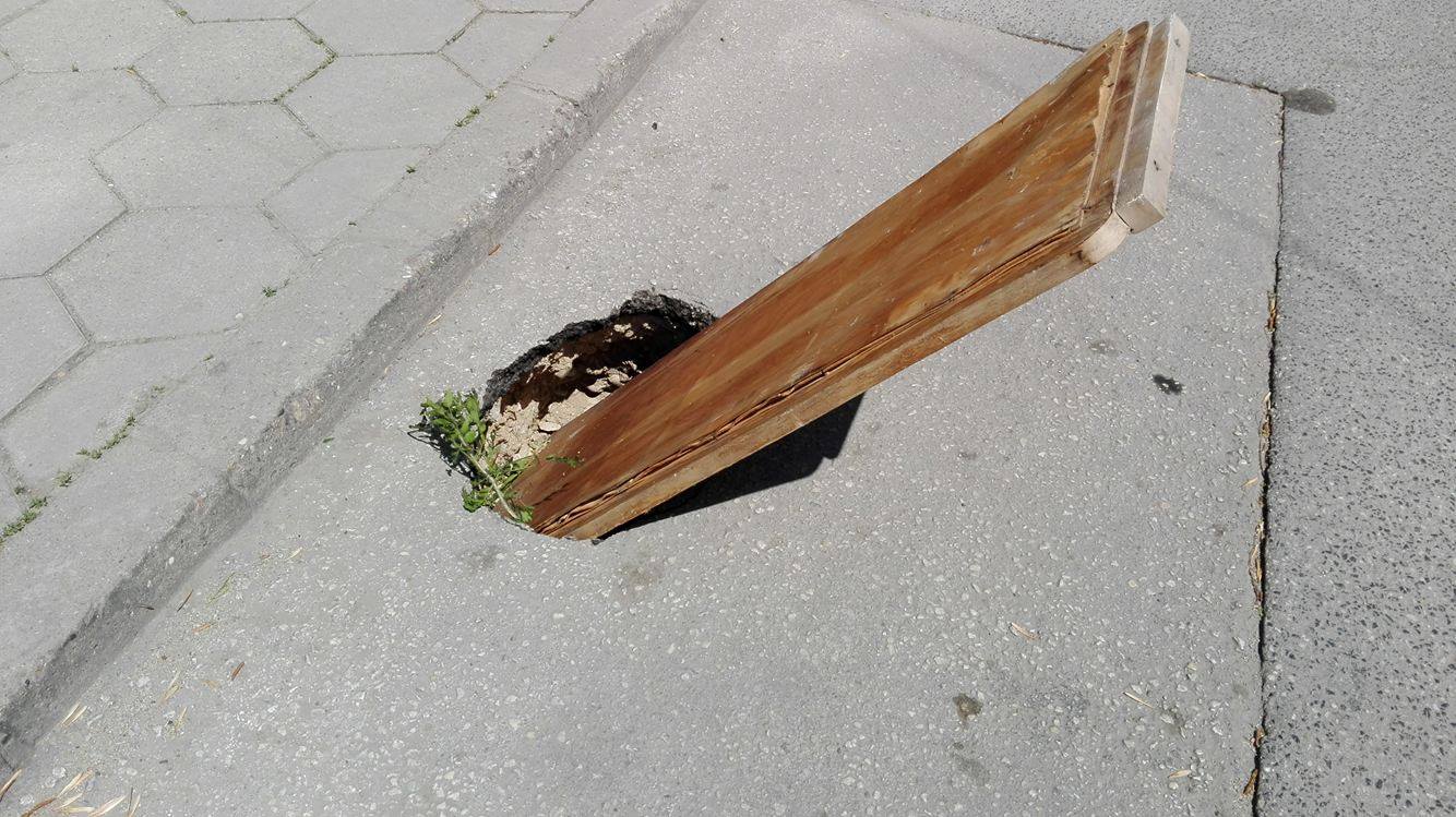 50-сантиметрова дупка зее в 