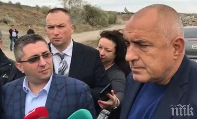 Бойко Борисов отива утре в Кърджали, ще посети гимназия, храм и скален град