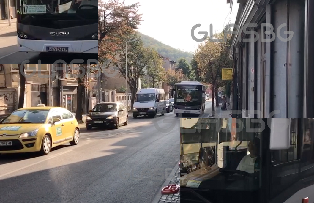 Репортер на Glas.bg засне терорист зад волана на автобус в Пловдив (ВИДЕО и СНИМКИ)