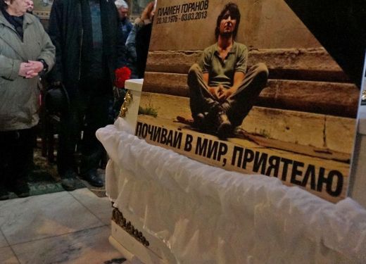 Навършват се 3 години от смъртта на Пламен Горанов