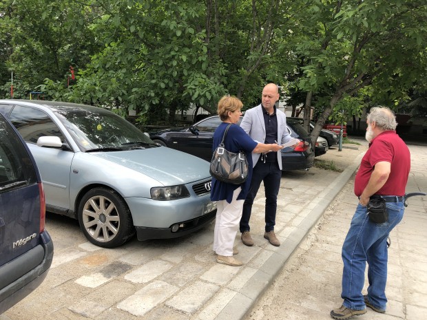 Още един паркинг в 