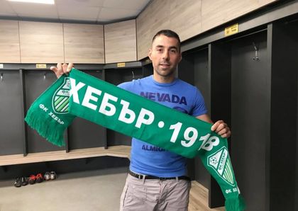 Новината на PlovdivDerby.com се оказа факт! Жоро Андонов вече е част от Хебър