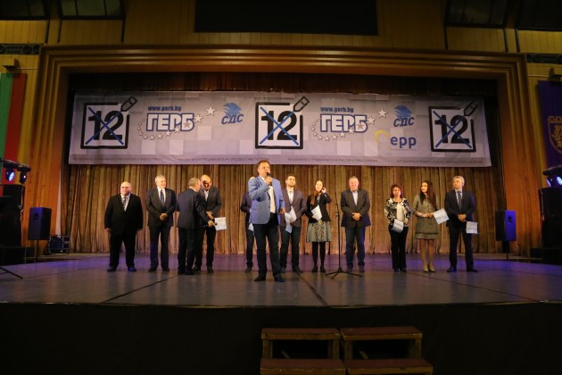 Европейски избори 2019: ГЕРБ и СДС представиха листата си за европейските избори пред близо 4000 души във Велико Търново