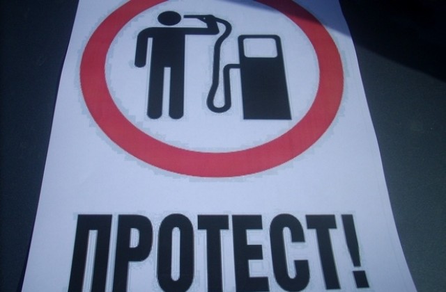 Майките на деца с увреждания готвят протестно автошествие