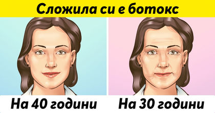 7 мита за козметиката, които всъщност съсипват красотата ни