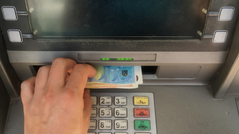 За всички, които ще теглят пари от банкомати в Гърция