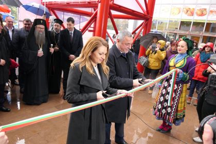 Валери Симеонов и зам.-министър Василева откриха мегафорума за агробизнес, вино и храни в Панаира