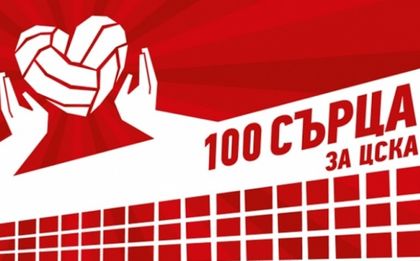 Картата