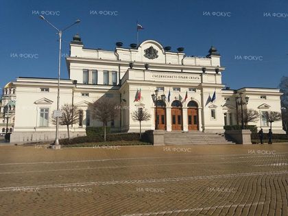Парламентът вдигна прага на преференциите за евровота