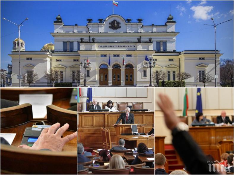 Жега в парламента! Депутатите се изправят срещу поредното вето на президента