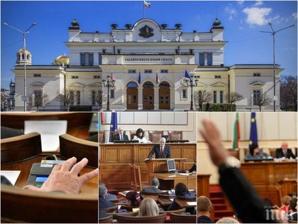 Жега в парламента! Депутатите се изправят срещу поредното вето на президента