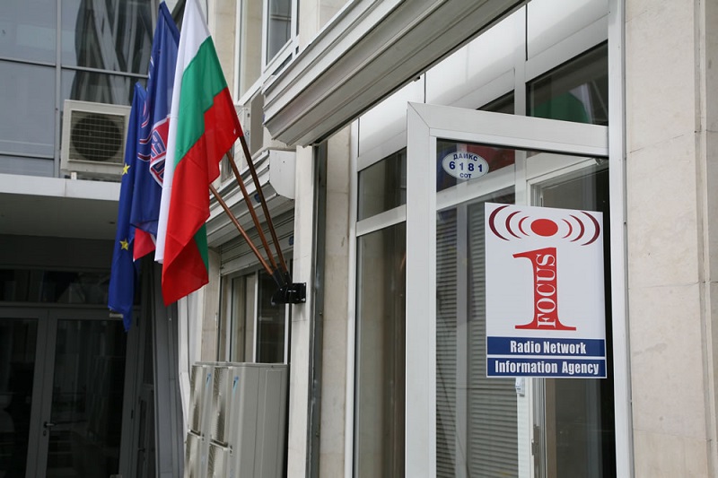 Радио „Фокус” - Пловдив навърши 9 години