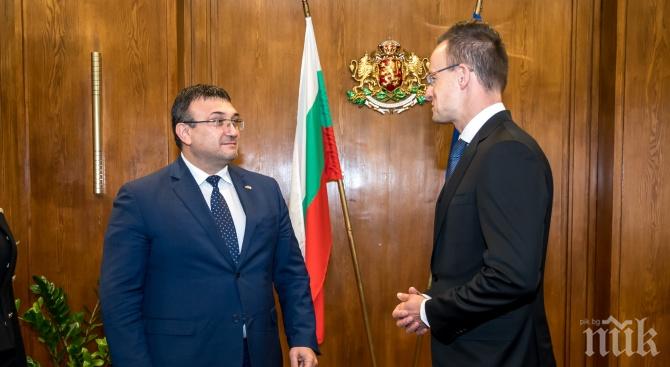 Младен Маринов се срещна с министъра на външните работи и търговията на Унгария