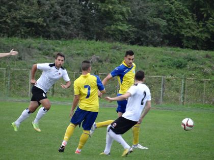 Купа на АФЛ: Вихър (Белозем) и Марица (Пловдив) играят утре