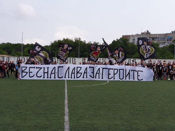 Фенклуб „Локомотив” Пловдив: Благодарим Ви за незабравимите моменти!