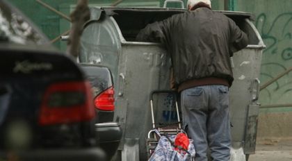 ХРАНИЛКИТЕ