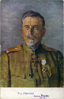 Доц. д-р Петър Ненков: Истинският апогей в пълководческата кариера на Владимир Вазов е по време на Дойранската епопея