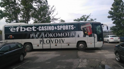 Локо тренира отново на Векта