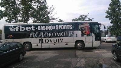 Локо тренира отново на Векта