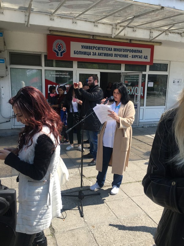 Мария Николова, медицинска сестра: Няма да отстъпим, докато не получим решение за всяко едно от исканията ни