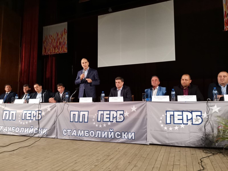 Зам. - председателят на ГЕРБ Цветан Цветанов: Няма българска община, която да не е усетила положителния ефект от работата на правителството и европейската солидарност