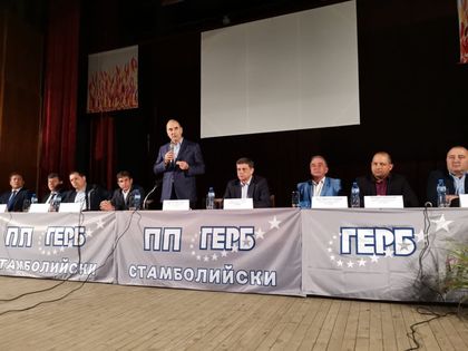Зам. - председателят на ГЕРБ Цветан Цветанов: Няма българска община, която да не е усетила положителния ефект от работата на правителството и европейската солидарност