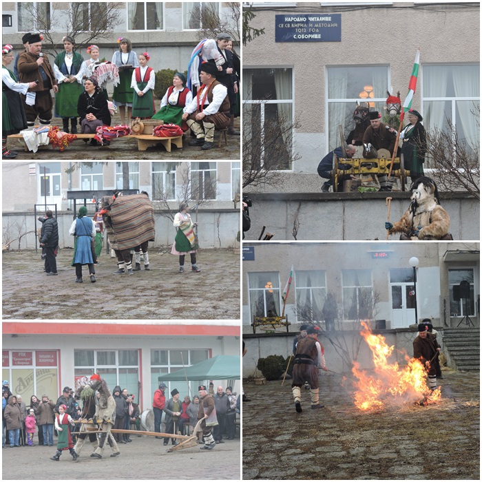 Утре в село Оборище ще разиграят Мечанския рогач