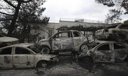 В деня на огнения ад... Градчето Мати без пожарни!?