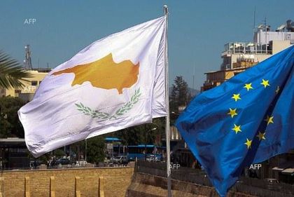 protothema.gr (Гърция): САЩ се канят да отменят оръжейното ембарго от Кипър