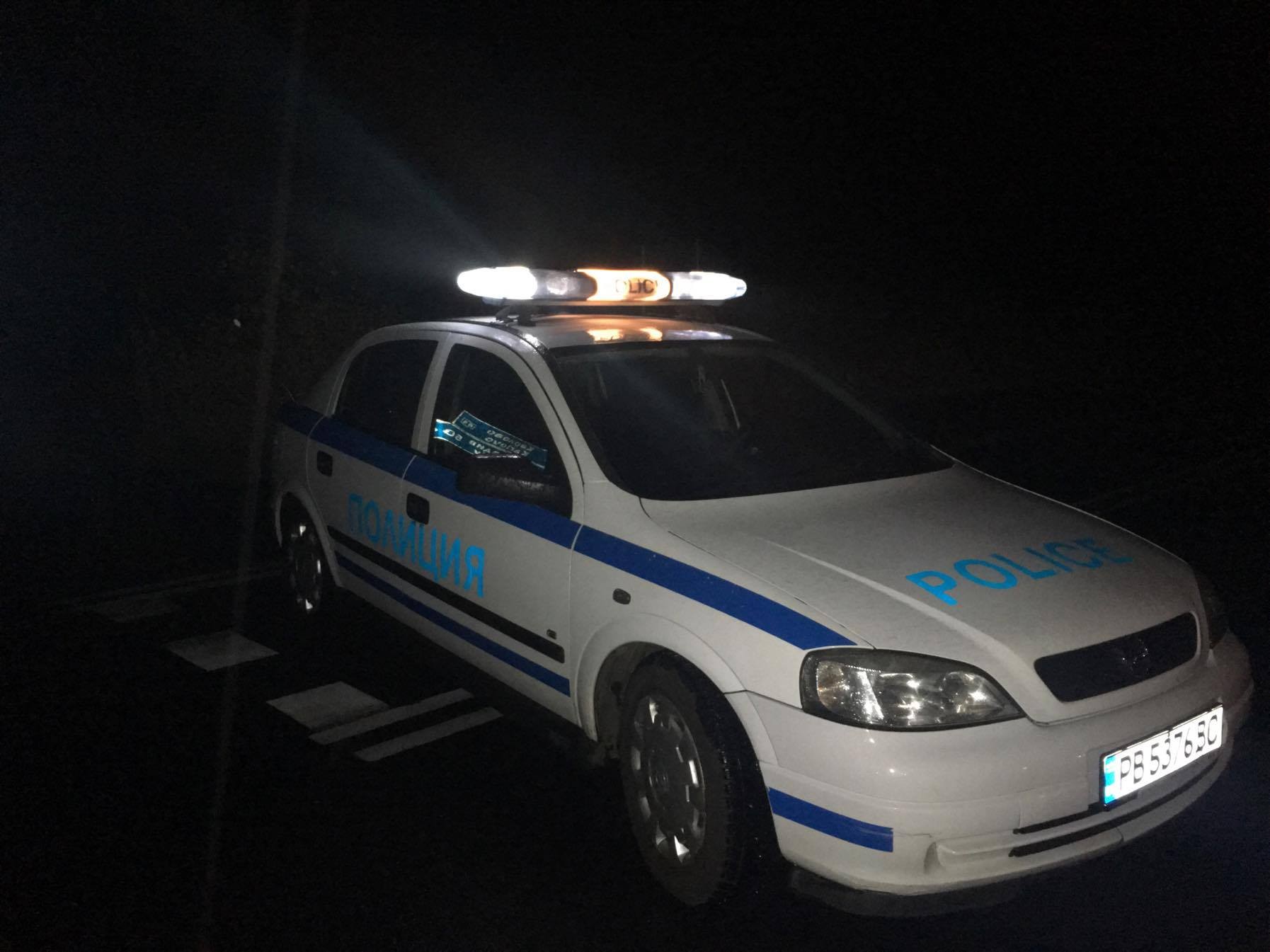 Вечерта на пияните шофьори! Почерпен опита да избяга след ПТП на 