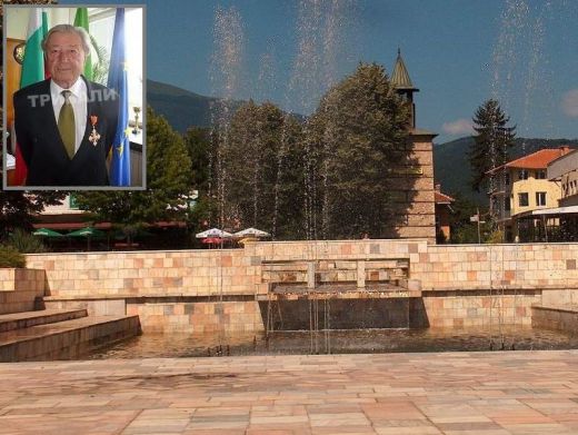 Отиде си бай Милан Революцията