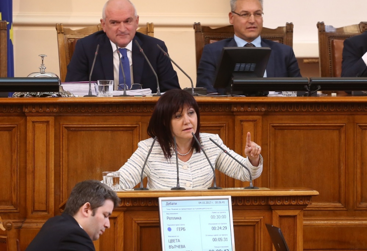 Цвета Караянчева с горещ коментар за случващото се в парламента, бъдещето на ГЕРБ, ДПС и БСП