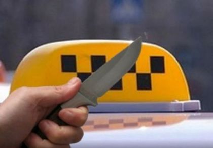Бандит извади нож на таксиджия и му взе парите