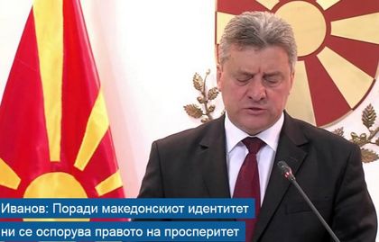 „Фокус“ (Македония): ДСИ бойкотира последното обръщение на Георги Иванов пред парламента