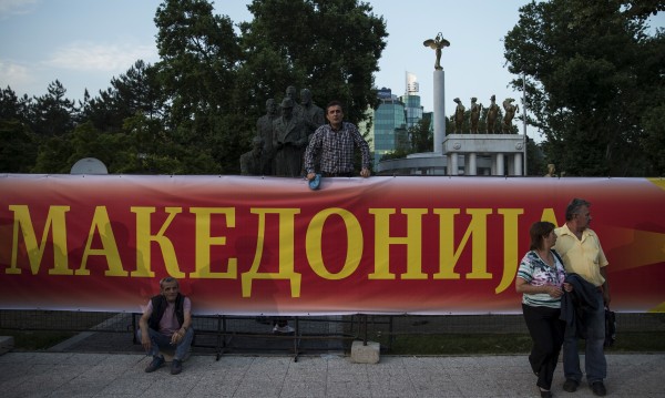 Македонците – с най-ниска заплата на Балканите