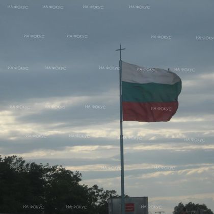 Кърджали: Националният празник ще бъде отбелязан тържествено в Момчилград