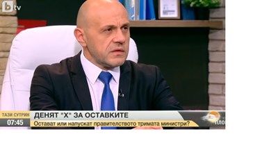 Томислав Дончев: Към момента Николина Ангелкова запазва поста си