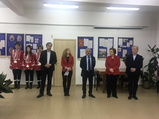 Изложбата, посветена на 140 години от Учредителното събрание и приемането на Търновската конституция, беше представена в Смолян