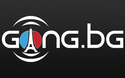 Още една изненада от Gong.bg за теб! Избирай най-добрия!
