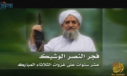 Лидерът на Ал Кайда заплашва Рияд с отмъщение заради екзекуциите